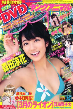 创世纪电视剧