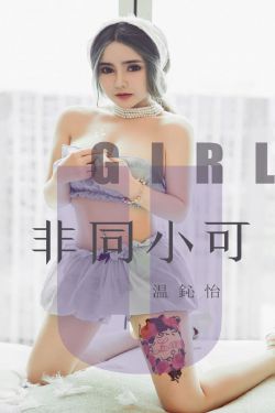 黑色喜剧