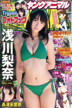 丰满女警k8经典片