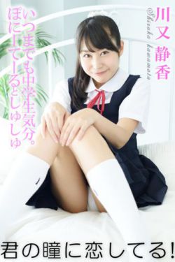 全球论剑