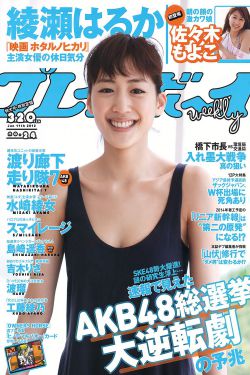 黑色月光电视剧