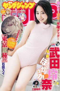 善良的妈妈最美
