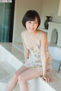 女人的村庄电视剧30集全集播放